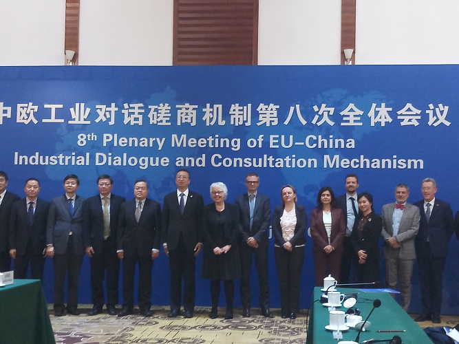The European Chamber and the EU SME Centre participate in the 8th Plenary Meeting of EU-China Industrial Dialogue and Consultation Mechanism